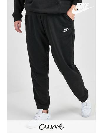 nike curve joggers