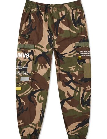 Nylon Camo Cargo Pants