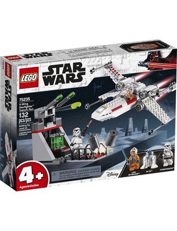 argos x wing lego