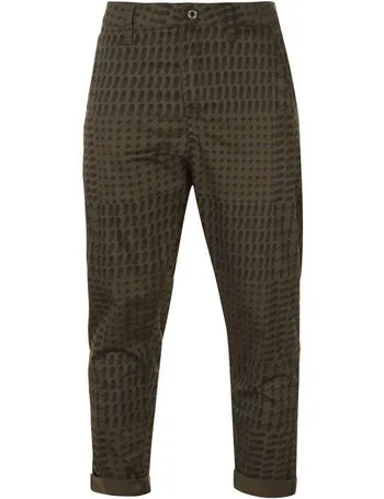 sports direct g star