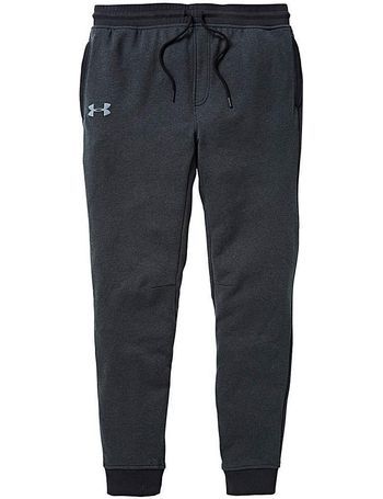 jd under armour joggers