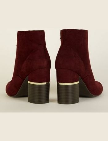 new look womens boots