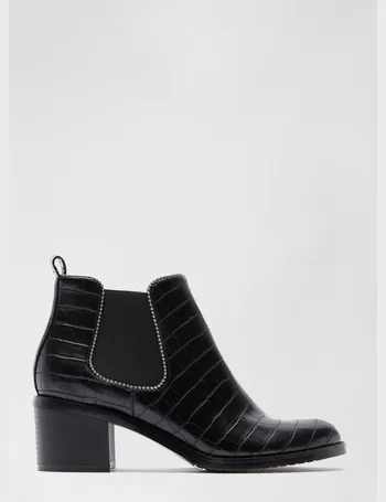 dorothy perkins antonia boots