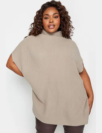 Curve Plus Size YOURS Curve Brown Beige Longline Knitted Cardigan