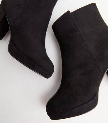 New look best sale black ankle boots