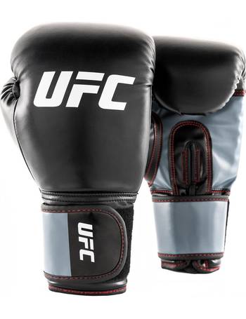 Ufc store gloves argos