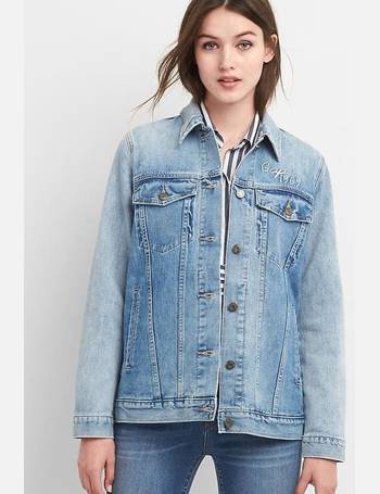 gap oversized denim jacket