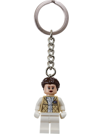 Lego on sale keyring argos