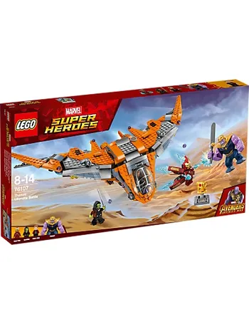 argos lego avengers endgame