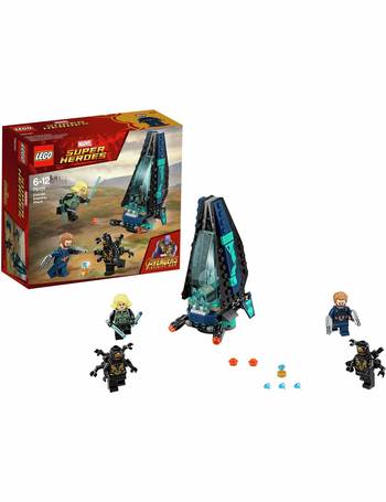 lego 76125 argos