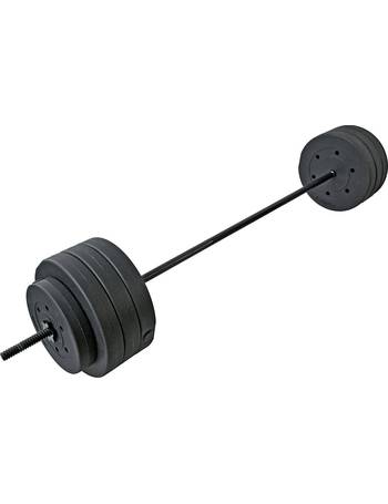 Argos men's health online dumbbells