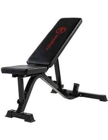 Marcy eclipse ub1000 discount adjustable weight bench