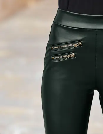 Leather Look Sparkly Side Stripe Leggings