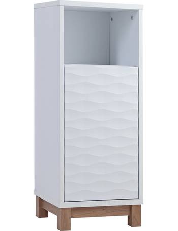 Argos Bathroom Wall Cabinets Up To 50 Off Dealdoodle - Grey Bathroom Wall Cabinets Argos