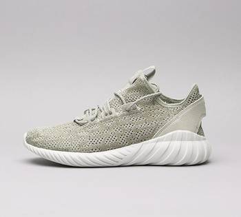 Adidas on sale tubular footasylum