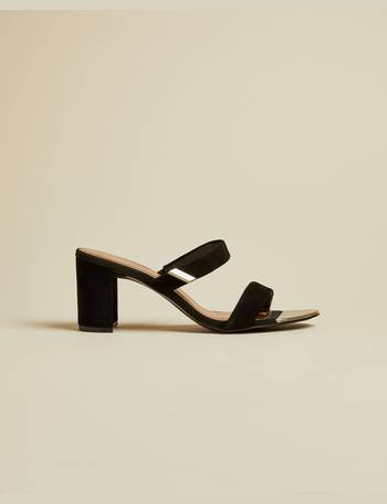 Ted baker best sale maliya sandals