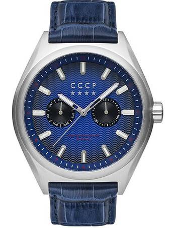 Cccp watches ideal world new arrivals