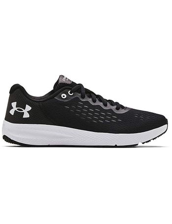 under armour grey w charged impulse flrl trainers