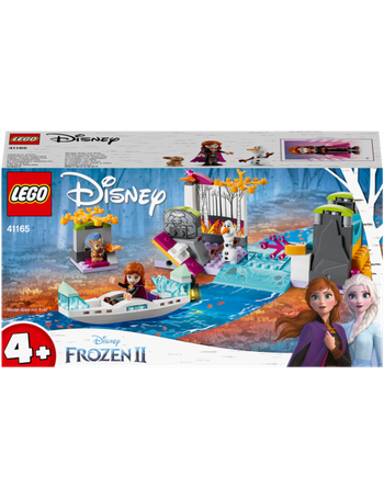 frozen lego entertainer