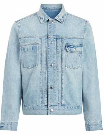 iskar denim jacket