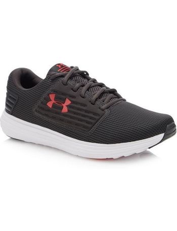 Under cheap armour debenhams