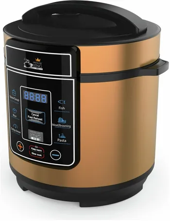 King pro discount pressure cooker argos