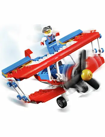 Argos lego plane hot sale