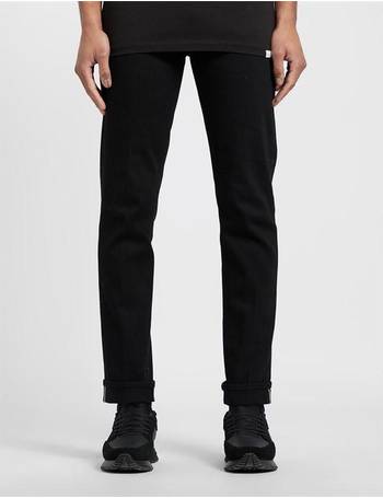 House of fraser clearance mens armani jeans