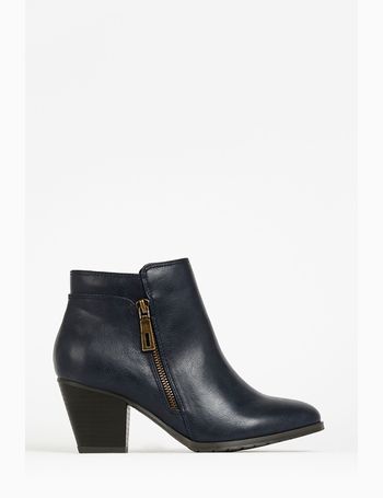 next womens ankle boots