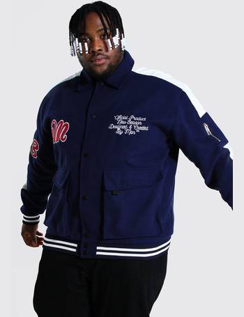 utility varsity harrington