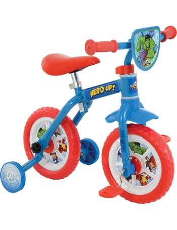 Halfords discount daisy bike