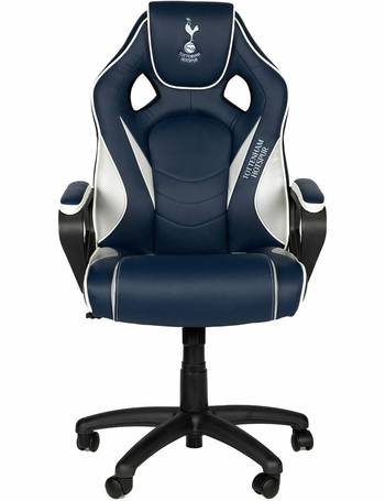 Argos discount orion chair