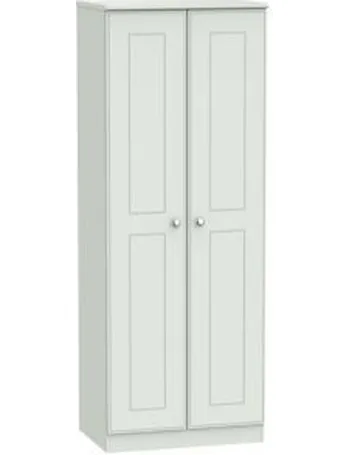 Shop B Q Wardrobes Up To 50 Off Dealdoodle