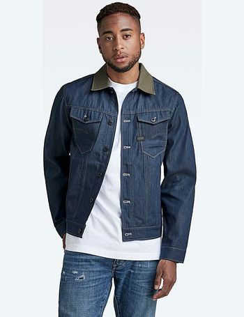 kohl's jean jacket men's