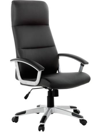 Habitat Office Chairs Up To 70, Habitat Boutique Faux Leather Office Chair White
