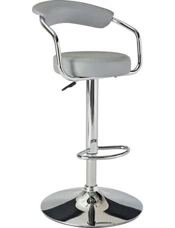 Argos kitchen online stool