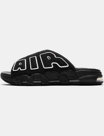 Nike discount sliders footasylum