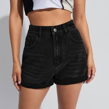 SHEIN High Waist Ripped Raw Trim Denim Shorts