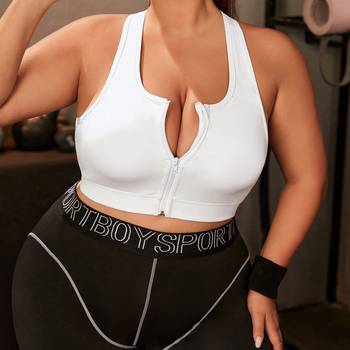 Plus High Support Solid Sports Bra