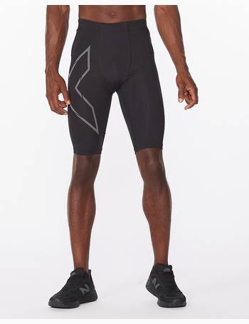 Wiggle running hot sale shorts