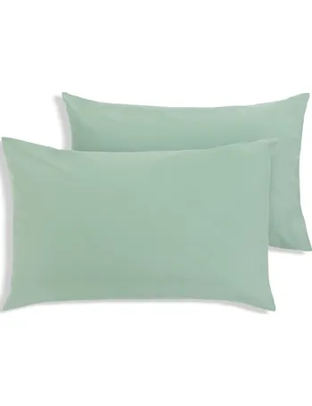 Argos store silk pillowcase