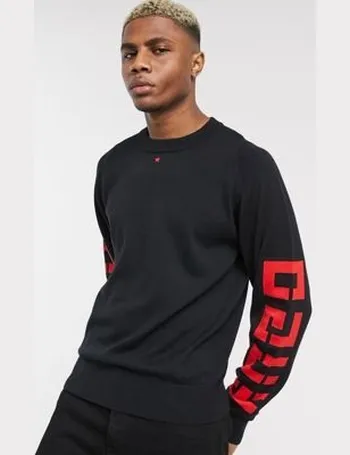 hugo subu jumper