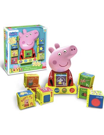 Peppa pig hot sale ball argos