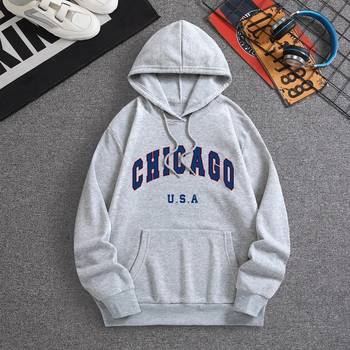 Men Sun & Slogan Graphic Kangaroo Pocket Drawstring Thermal Hoodie