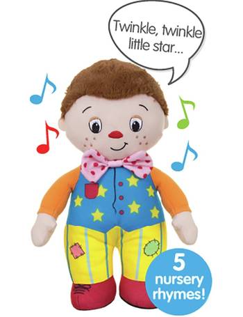 argos mr tumble toys