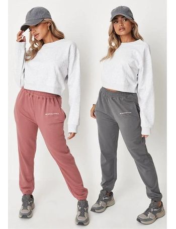 Shop Missguided Petite Joggers up to 60 Off DealDoodle