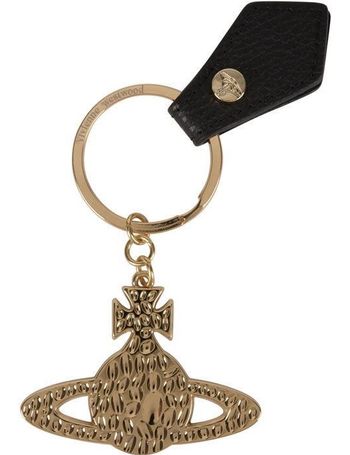 House of fraser on sale keyring