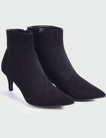 kitten heel boots new look