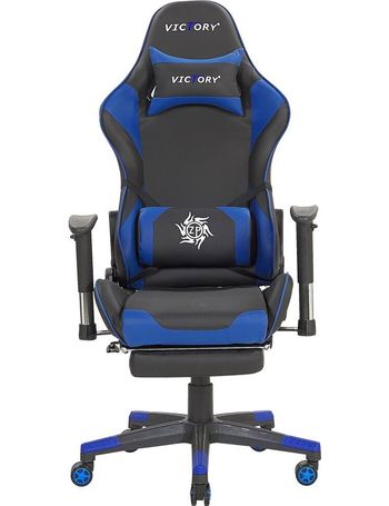 forcier ergonomic gaming chair