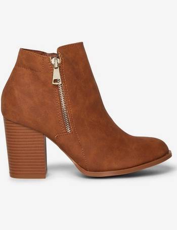 dorothy perkins antonia boots